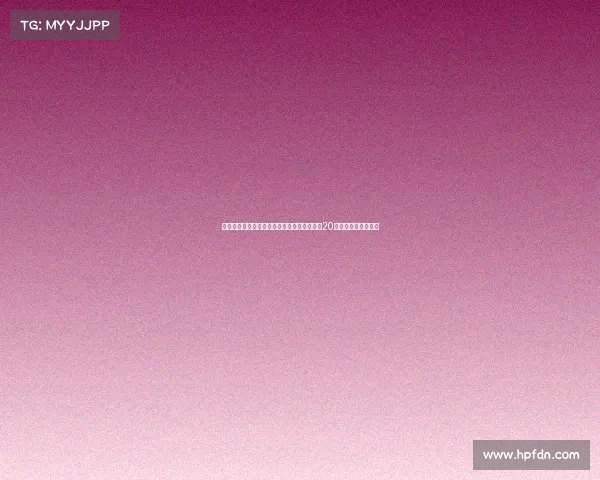 杰拉德称尽管亚马尔与姆巴佩才华横溢欧文在20岁前的表现更为突出