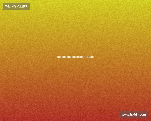 佛罗伦萨官方宣布签下帕尔马中场佐姆 转会费达1600万欧元