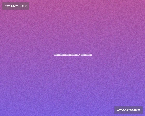 杰拉德称尽管亚马尔与姆巴佩才华横溢欧文在20岁前的表现更为突出