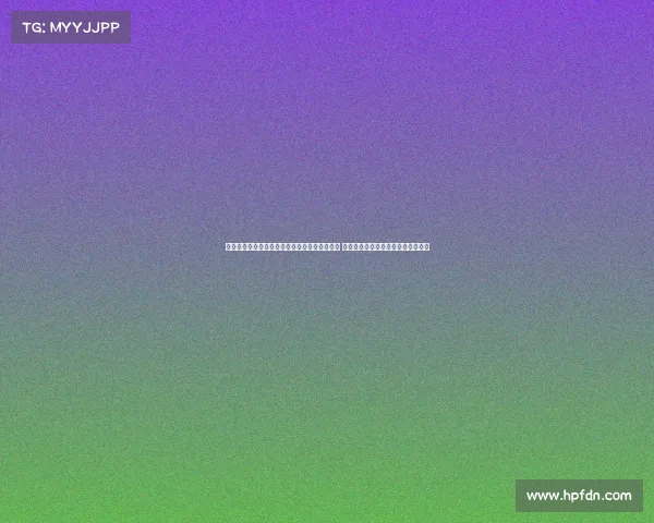 索兰克举办《鬼灭之刃：无限城篇》私人观影会 弗林蓬等众多明星盛装出席精彩纷呈