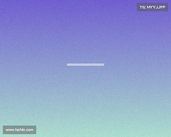 韩鹏回顾球员与教练生涯首次大比分胜利的心路历程与意义