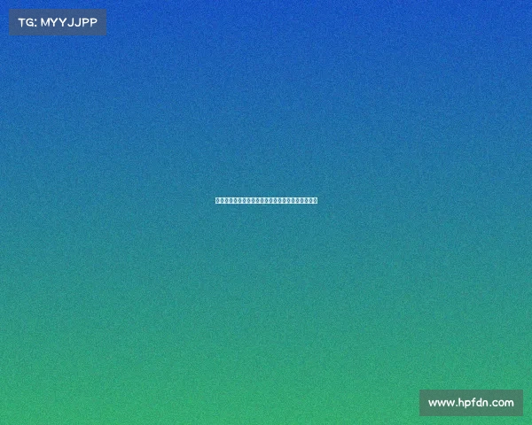 尼斯图卢兹争夺切尔西前锋戴维福法纳转会竞争激烈