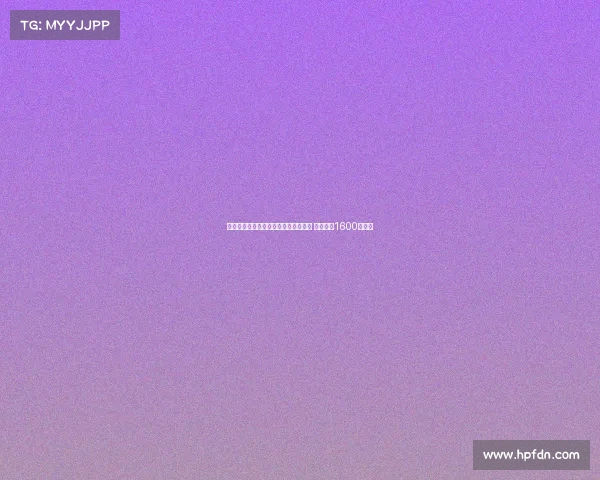 佛罗伦萨官方宣布签下帕尔马中场佐姆 转会费达1600万欧元