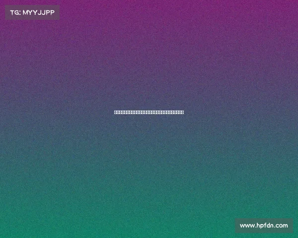 德甲新赛季球衣设计亮点解析：创新元素与传统风格的完美融合