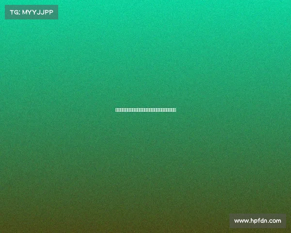 波贝加租借加盟博洛尼亚含强制买断条款米兰中场新动向