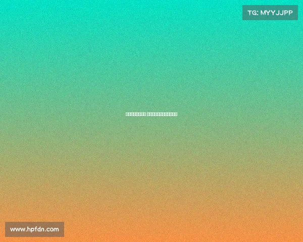 精彩德甲赛季回顾 精彩进球与激烈对决全纪录