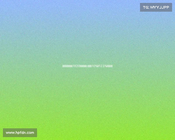 斯基拉：马赛以1820万欧签维阿 尤文有10%至12.5%转会分成