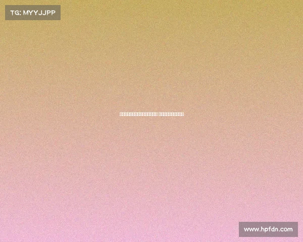 曼联对霍伊伦加盟米兰持乐观态度 双方有望达成转会协议