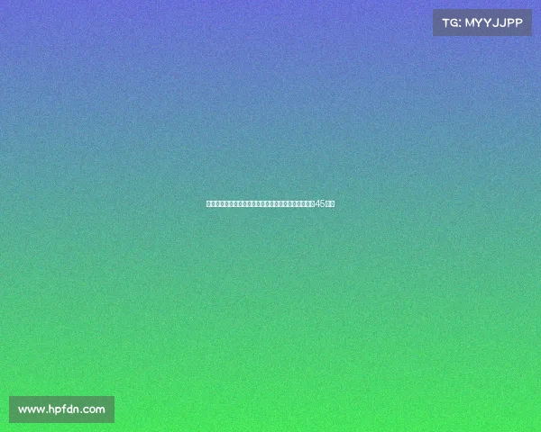 深圳新鹏城推出特别纪念球衣与围巾庆祝经济特区建立45周年