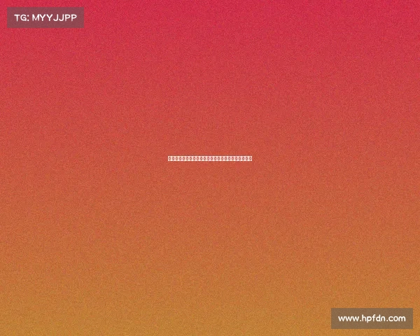 西裁判技术委员会顾问辞职事件与其皇马球迷身份无关