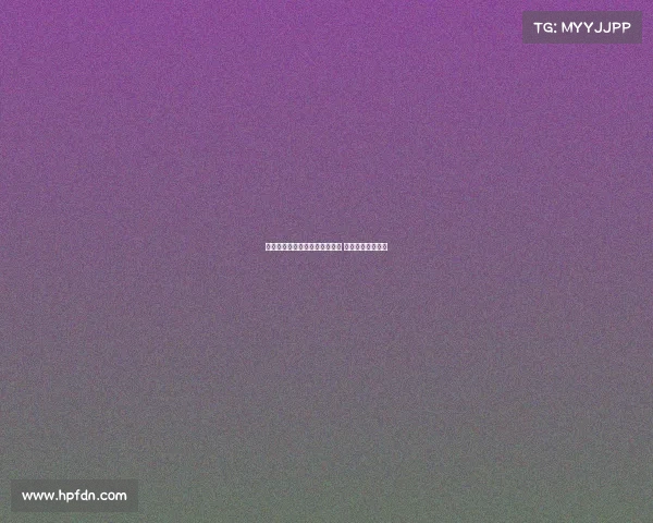 郭士强：下半场加强防守专注力 助力球队逆袭成功