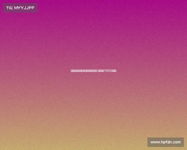 佛罗伦萨官方宣布签下帕尔马中场佐姆 转会费达1600万欧元