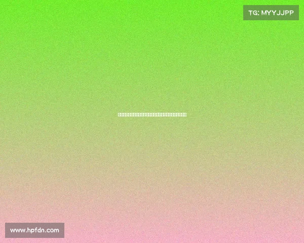 热刺夏季转会操作分析：引援增多但关键位置替代者仍显匮乏