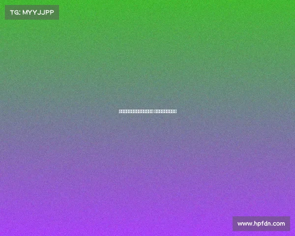 英媒分享谢什科曼联球衣合成图 库尼亚点赞引发热议