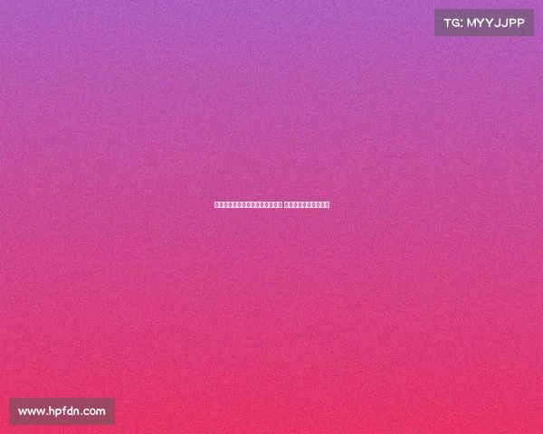 范戴克：社区盾失利不是理想开局 我们仍需付出更多努力