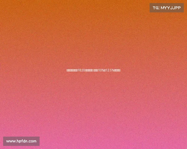 斯基拉:马赛以1820万欧签维阿 尤文有10%至12.5%转会分成