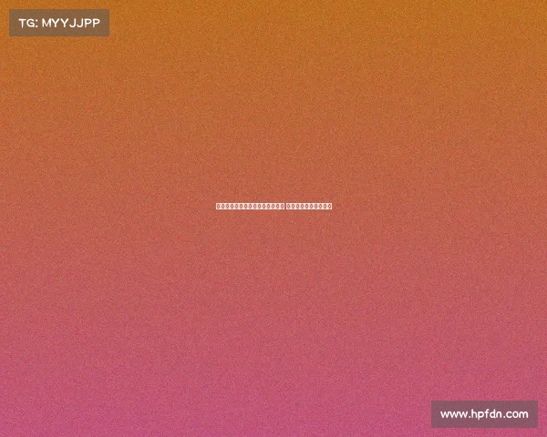 曼联对霍伊伦加盟米兰持乐观态度 双方有望达成转会协议