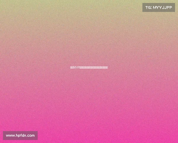 法甲MVP之争:谁将继承法甲足坛王者宝座成新焦点