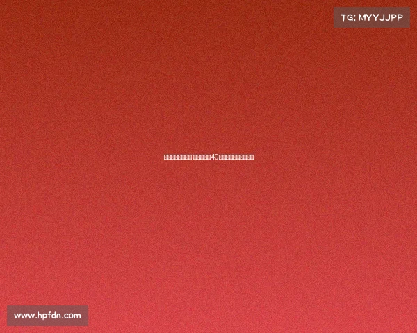 热火加时力克对手 约老师砍下40分难救局胜负关键已现