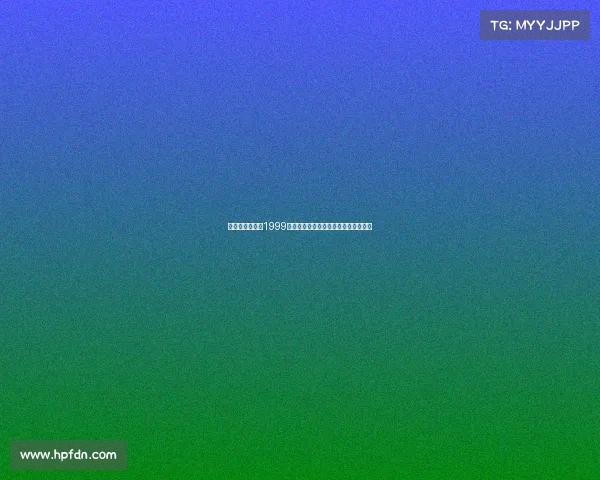 荣耀之路:回顾1999年中国女足世界杯铿锵玫瑰的巅峰时刻