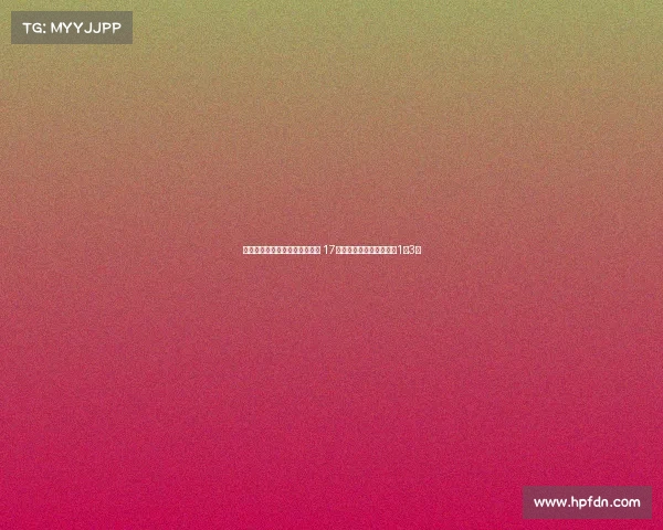 阿森纳官方宣布打击网暴与歧视 17名球迷因行为不当被禁赛1至3年