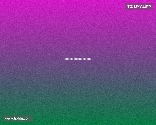 马卡：奥尔莫伤缺训练仍有望入甘伯杯大名单